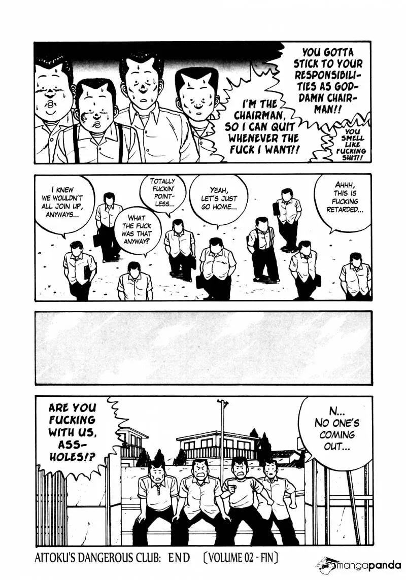 Be-Bop-Highschool Zinmanga X Chapter 21 Page 19