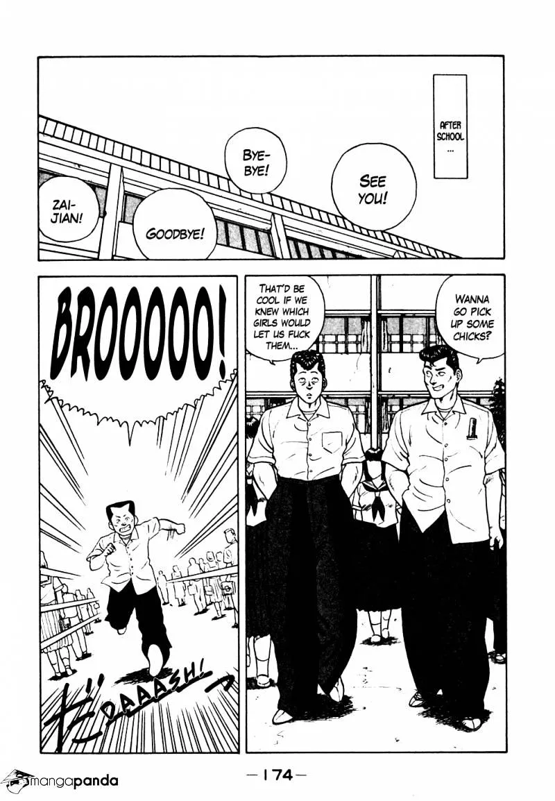 Be-Bop-Highschool Zinmanga X Chapter 19 Page 6