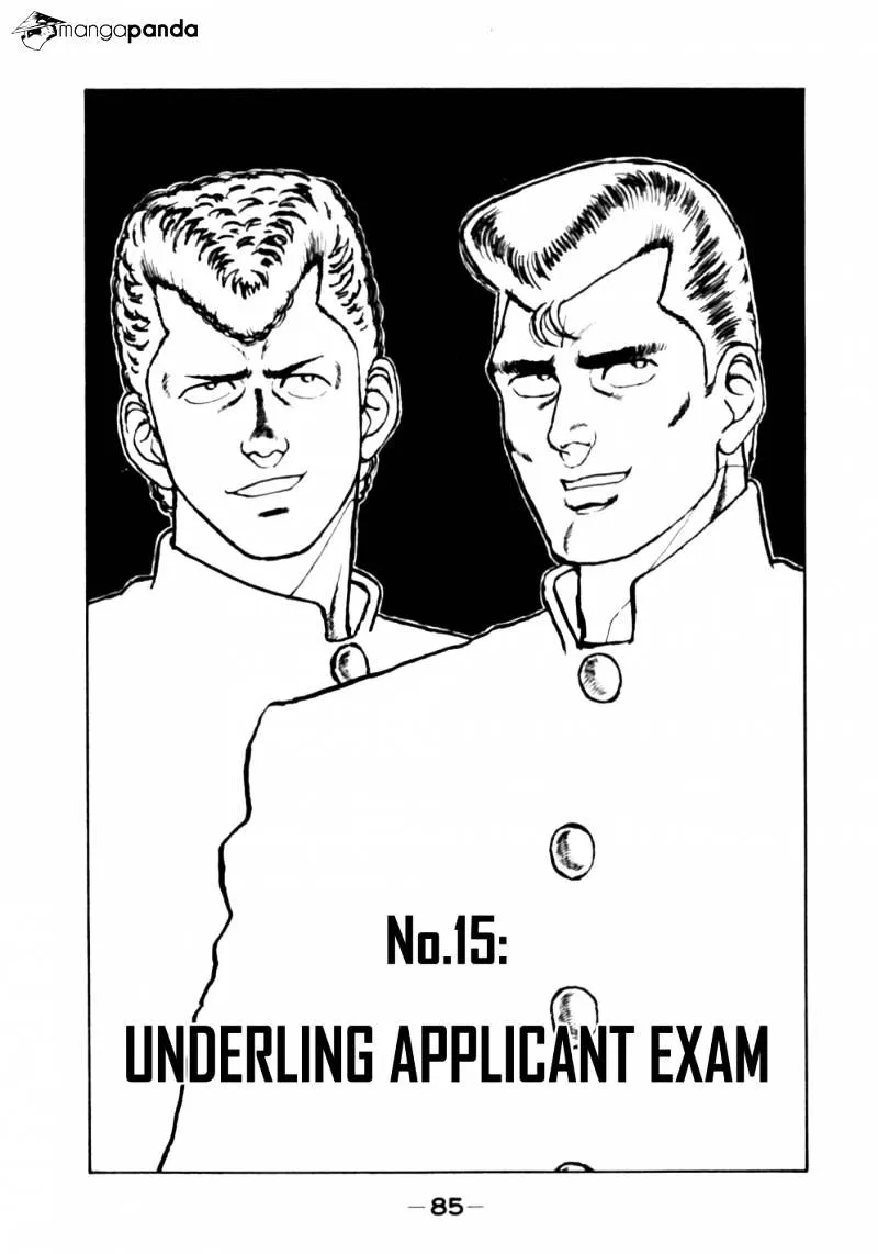 Be-Bop-Highschool Zinmanga X Chapter 15 Page 1