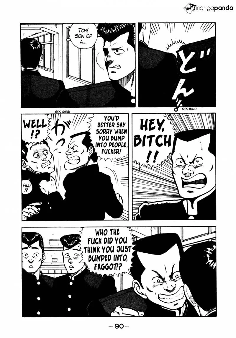 Be-Bop-Highschool Zinmanga X Chapter 15 Page 6
