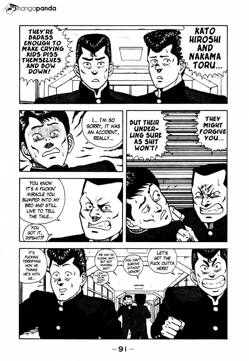 Be-Bop-Highschool Zinmanga X Chapter 15 Page 7
