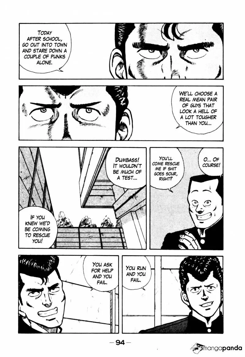 Be-Bop-Highschool Zinmanga X Chapter 15 Page 10
