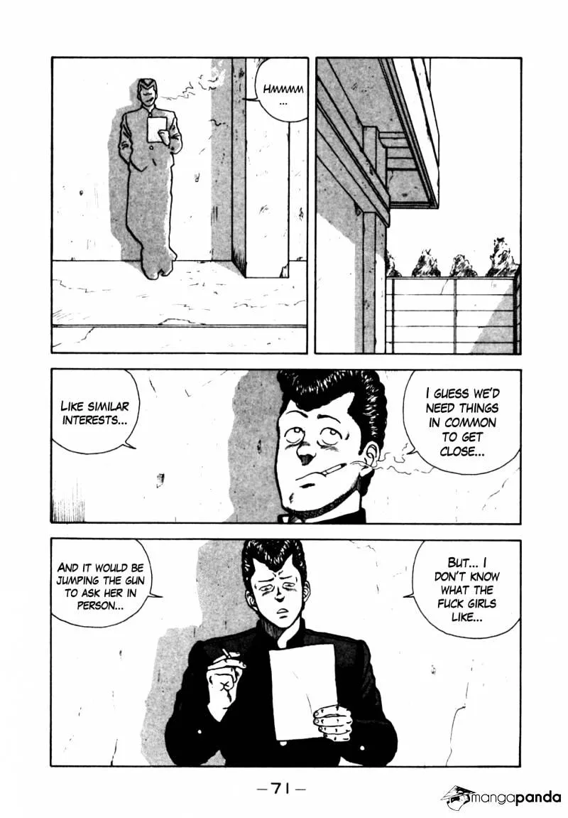 Be-Bop-Highschool Zinmanga X Chapter 14 Page 7