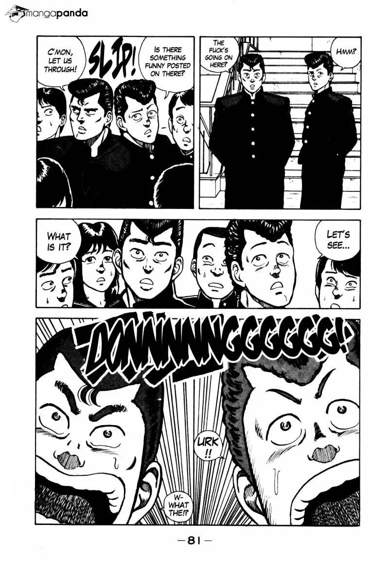 Be-Bop-Highschool Zinmanga X Chapter 14 Page 17