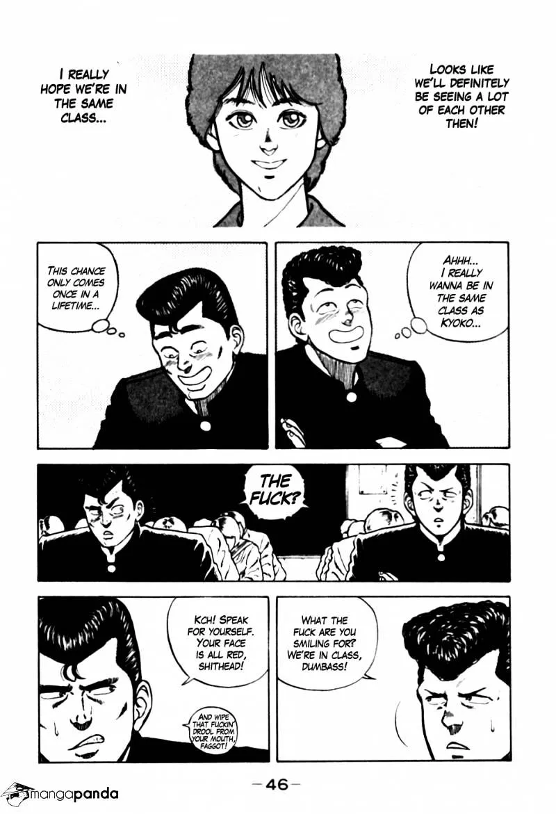 Be-Bop-Highschool Zinmanga X Chapter 13 Page 2