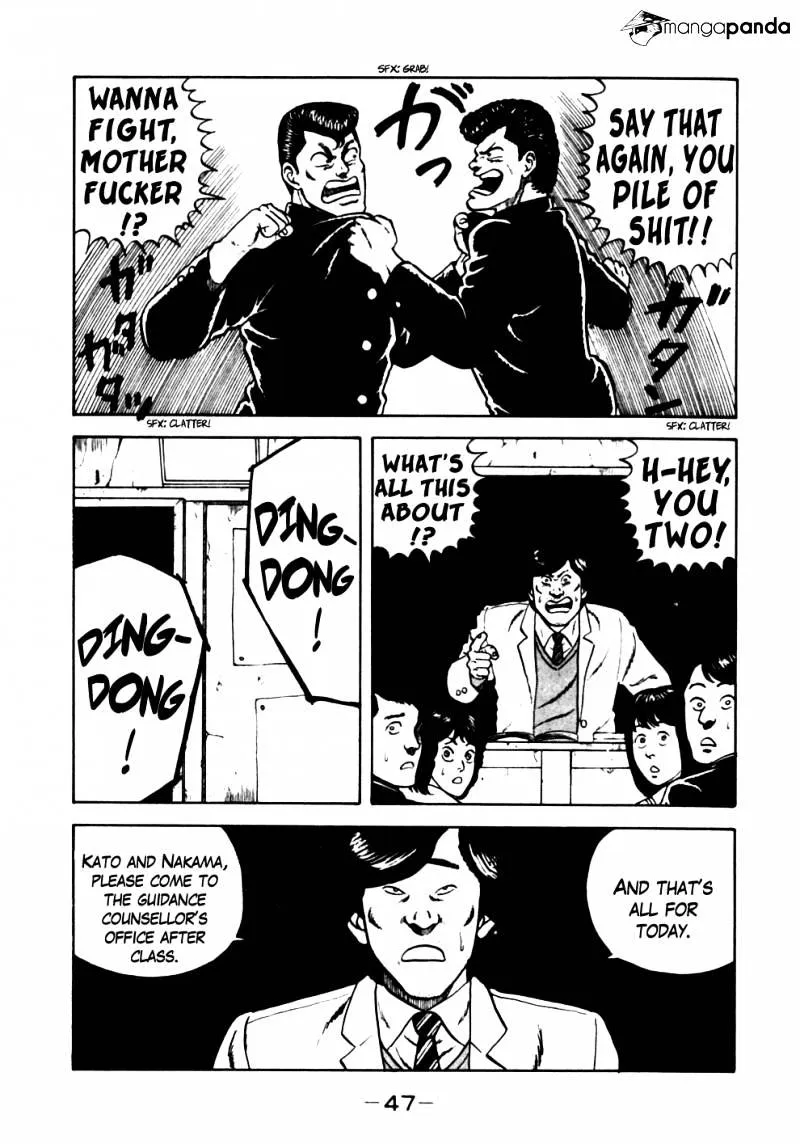 Be-Bop-Highschool Zinmanga X Chapter 13 Page 3