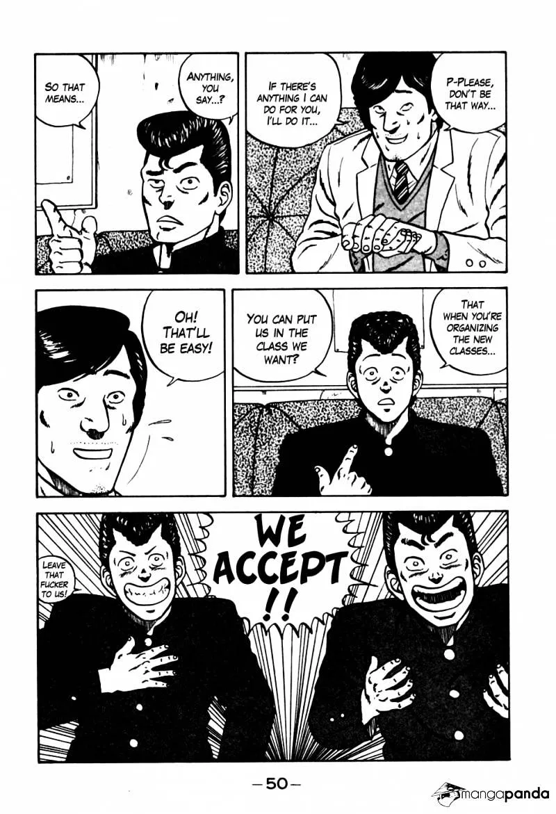 Be-Bop-Highschool Zinmanga X Chapter 13 Page 6