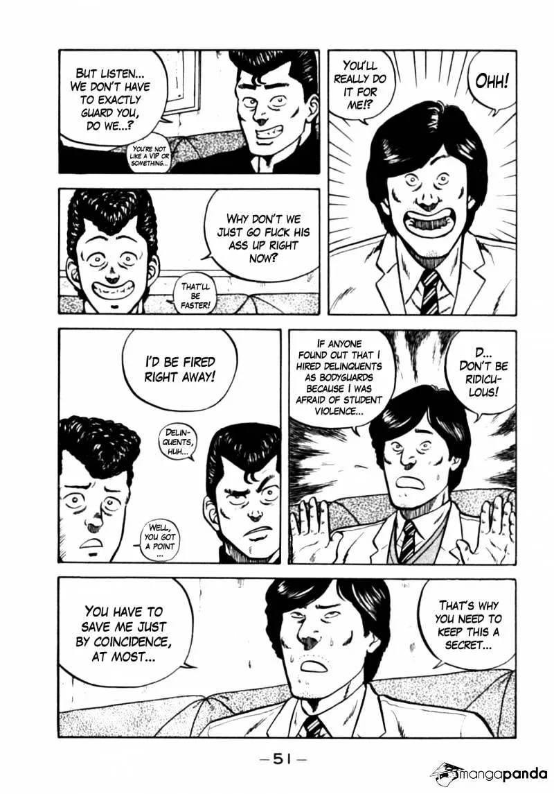 Be-Bop-Highschool Zinmanga X Chapter 13 Page 7