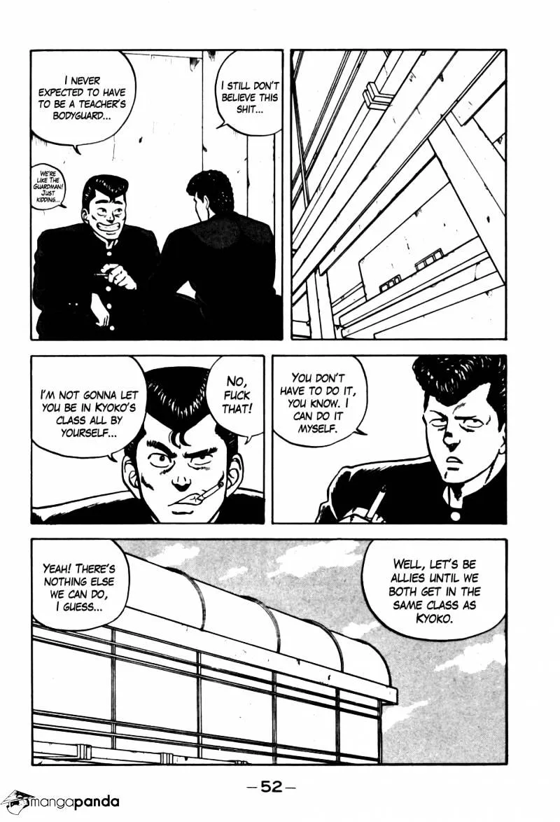 Be-Bop-Highschool Zinmanga X Chapter 13 Page 8