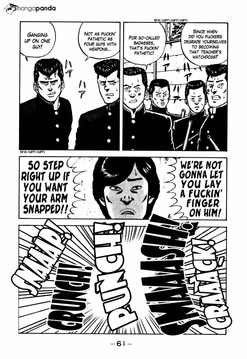 Be-Bop-Highschool Zinmanga X Chapter 13 Page 17
