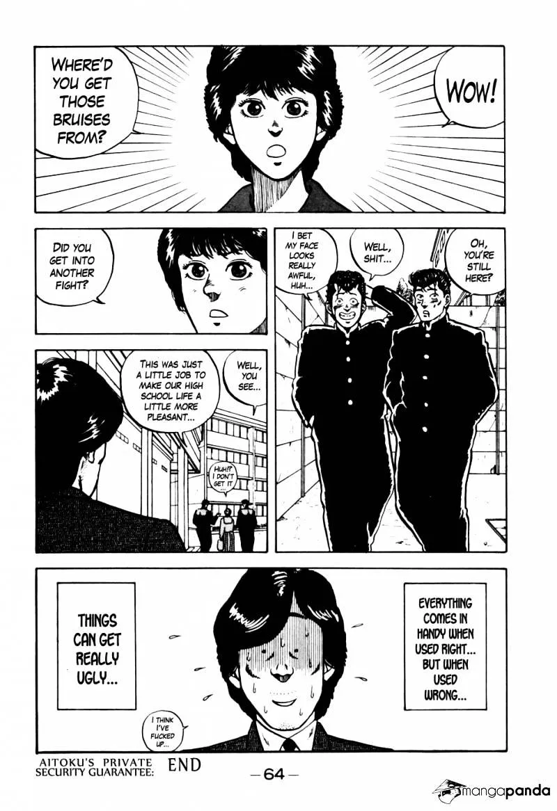 Be-Bop-Highschool Zinmanga X Chapter 13 Page 20