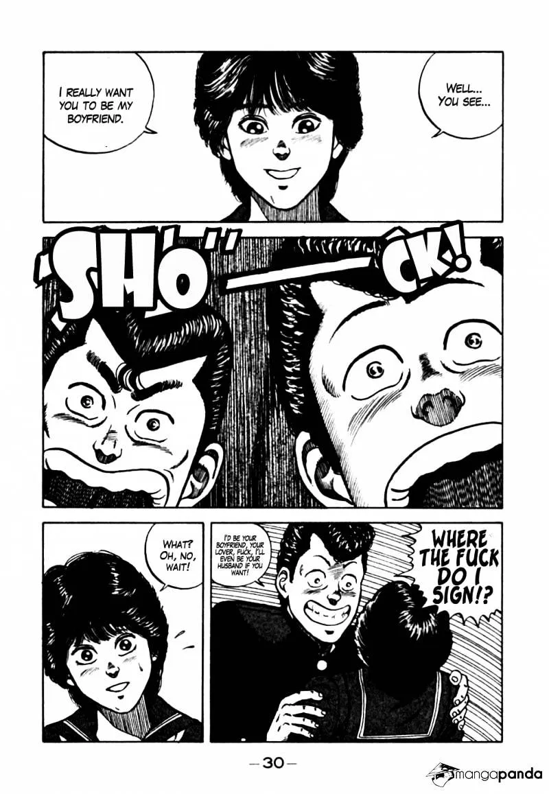 Be-Bop-Highschool Zinmanga X Chapter 12 Page 5
