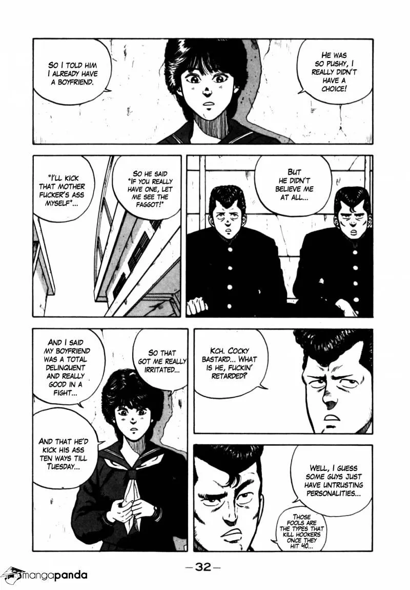 Be-Bop-Highschool Zinmanga X Chapter 12 Page 7