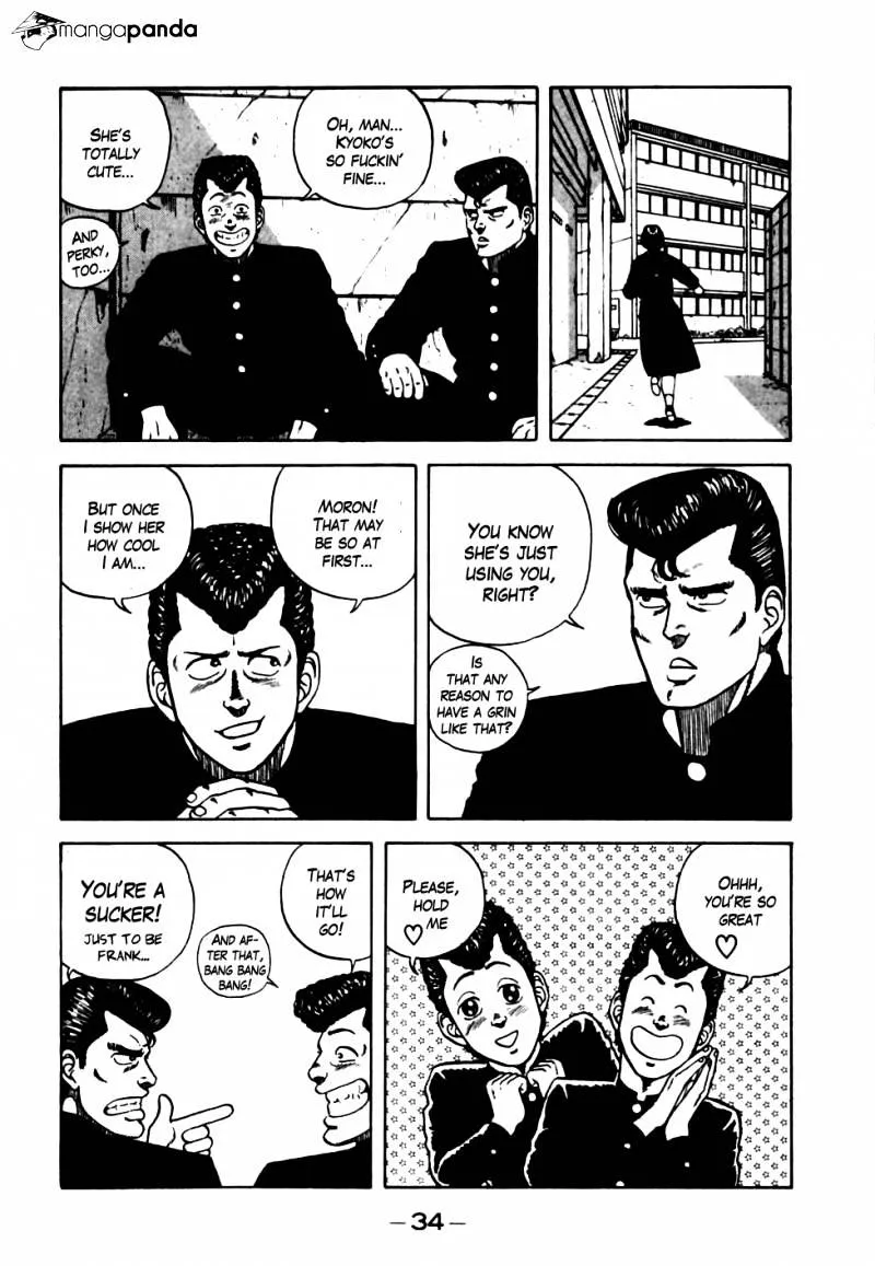 Be-Bop-Highschool Zinmanga X Chapter 12 Page 9