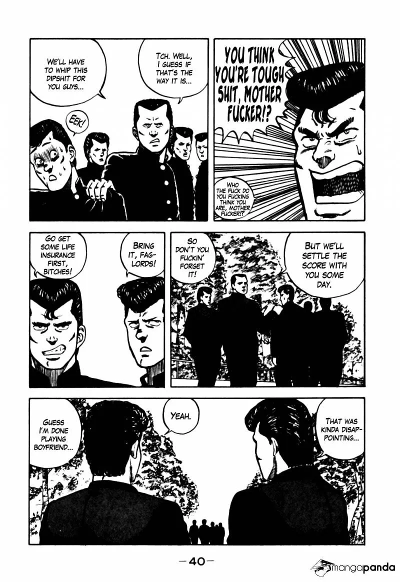 Be-Bop-Highschool Zinmanga X Chapter 12 Page 15