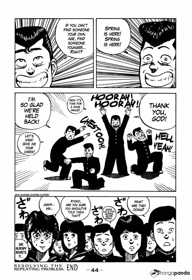 Be-Bop-Highschool Zinmanga X Chapter 12 Page 19