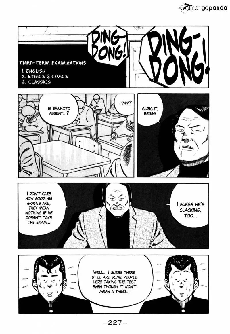 Be-Bop-Highschool Zinmanga X Chapter 10 Page 19