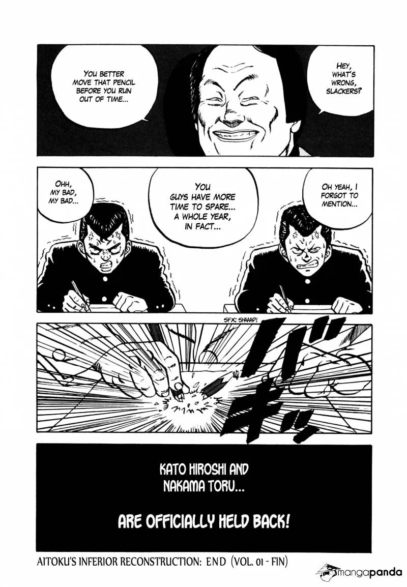 Be-Bop-Highschool Zinmanga X Chapter 10 Page 20