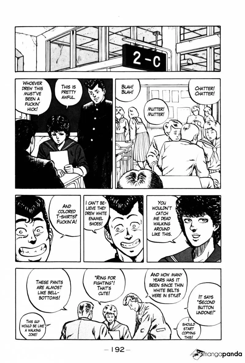 Be-Bop-Highschool Zinmanga X Chapter 9 Page 6