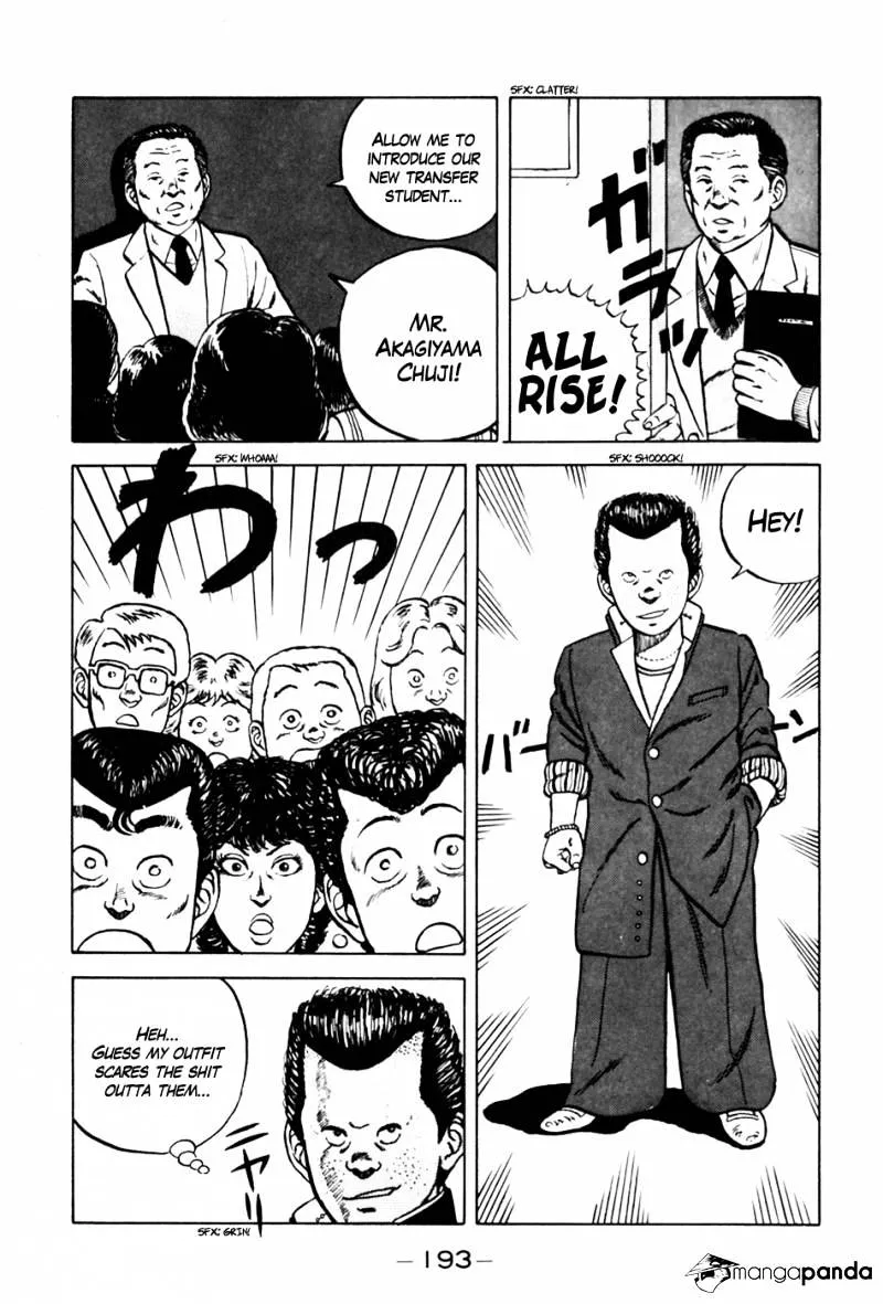 Be-Bop-Highschool Zinmanga X Chapter 9 Page 7