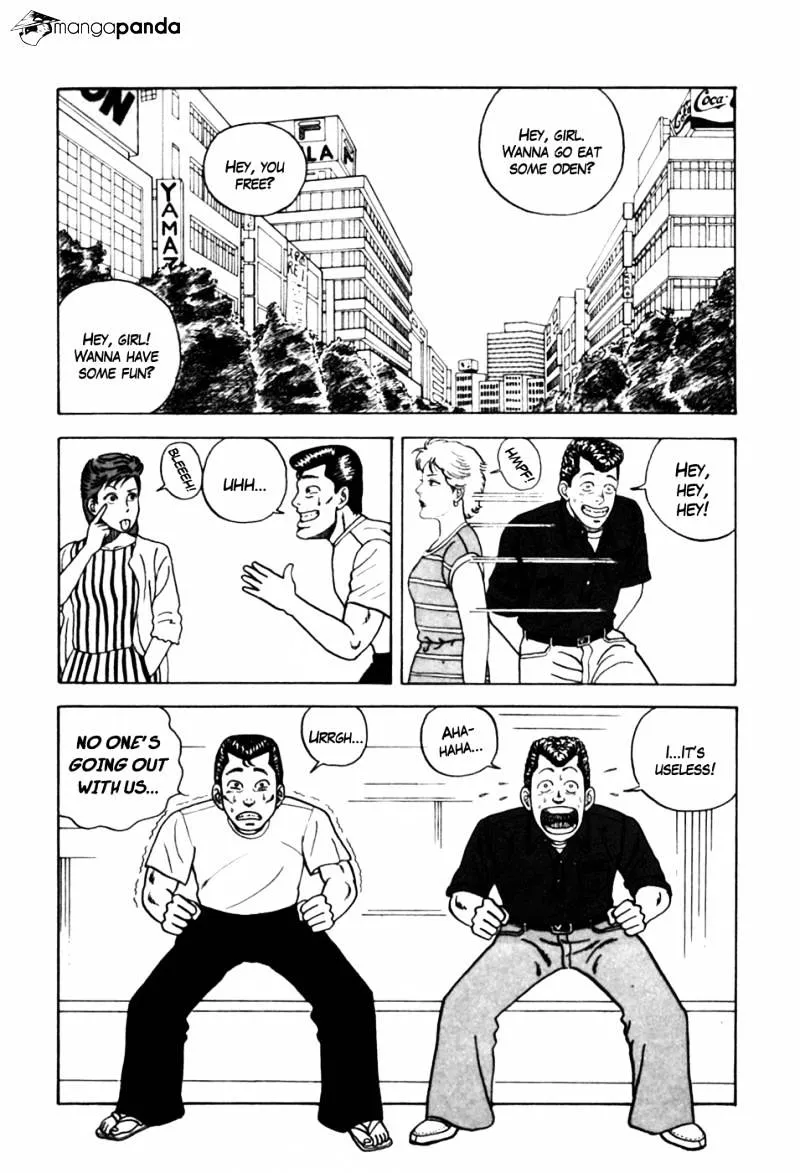 Be-Bop-Highschool Zinmanga X Chapter 6 Page 2