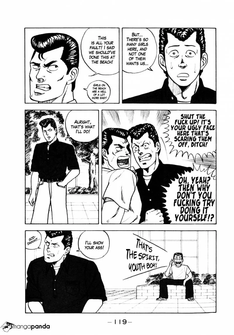 Be-Bop-Highschool Zinmanga X Chapter 6 Page 3
