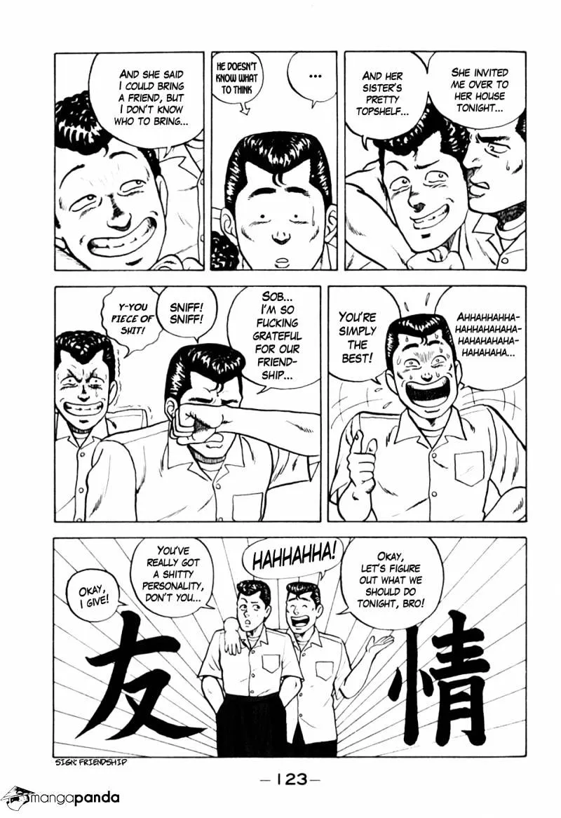Be-Bop-Highschool Zinmanga X Chapter 6 Page 7