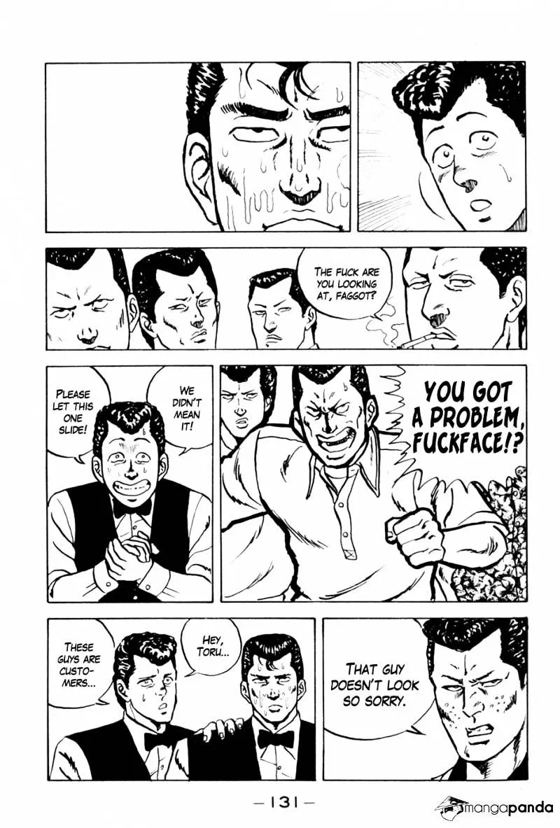 Be-Bop-Highschool Zinmanga X Chapter 6 Page 15