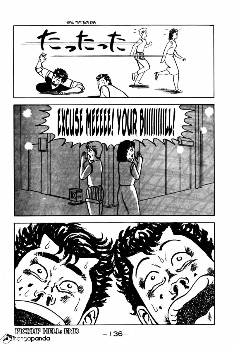 Be-Bop-Highschool Zinmanga X Chapter 6 Page 20
