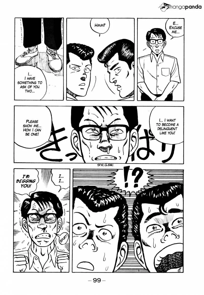Be-Bop-Highschool Zinmanga X Chapter 5 Page 5