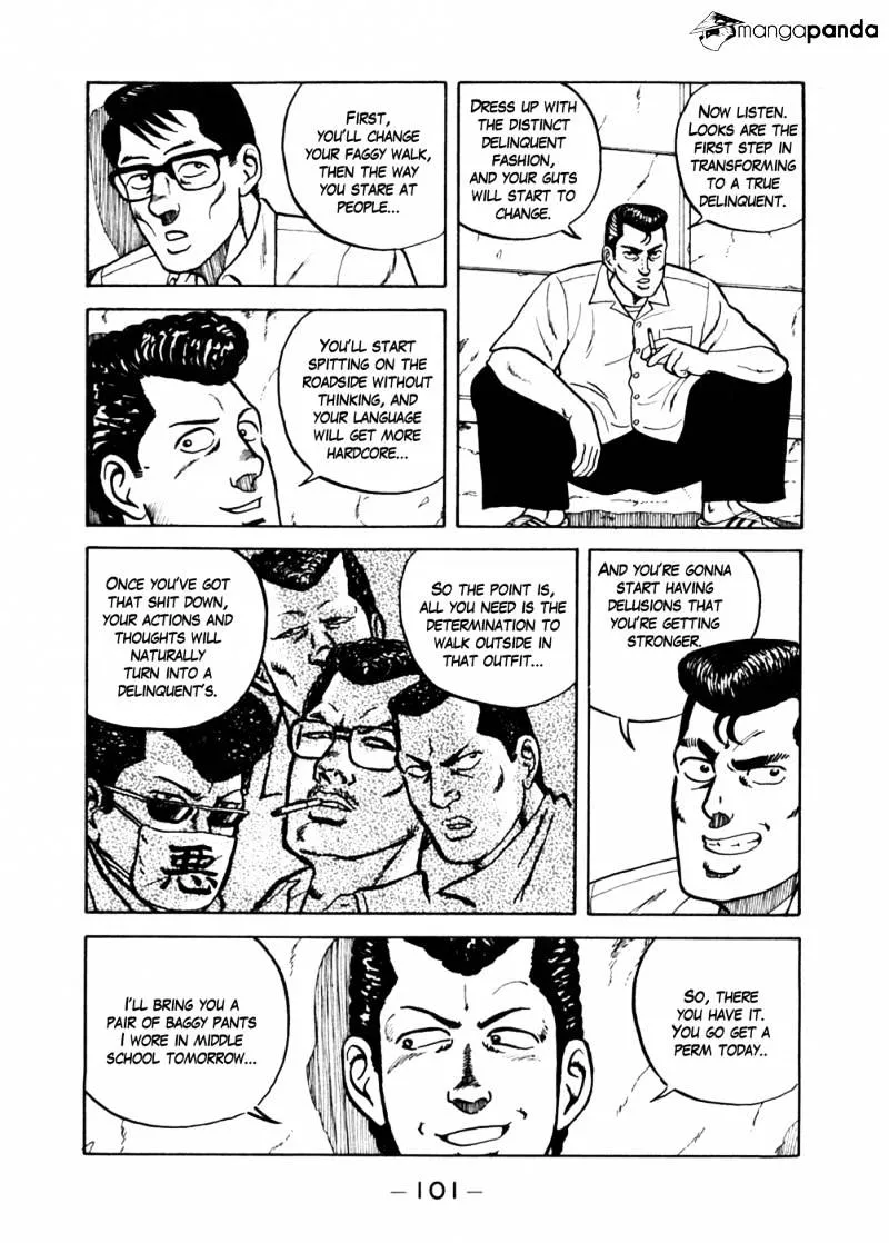 Be-Bop-Highschool Zinmanga X Chapter 5 Page 7