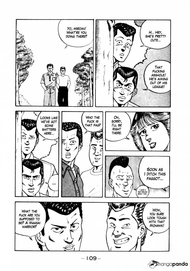 Be-Bop-Highschool Zinmanga X Chapter 5 Page 15