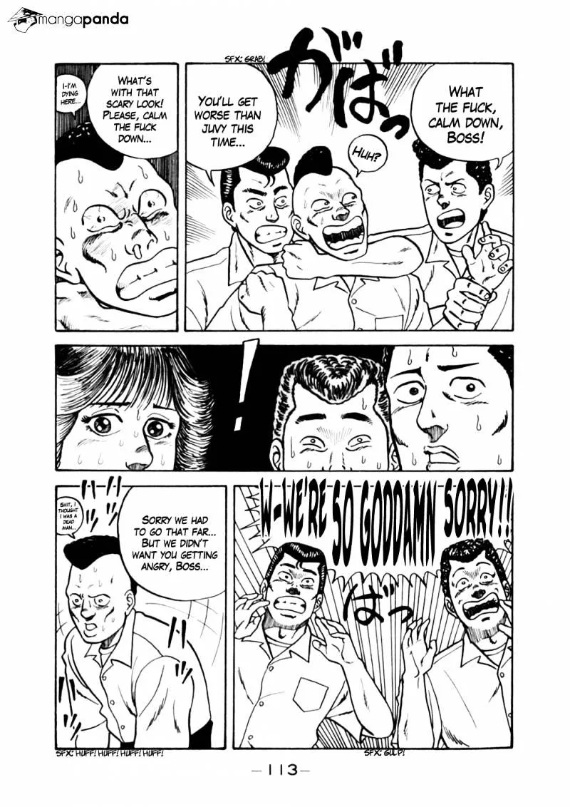 Be-Bop-Highschool Zinmanga X Chapter 5 Page 19