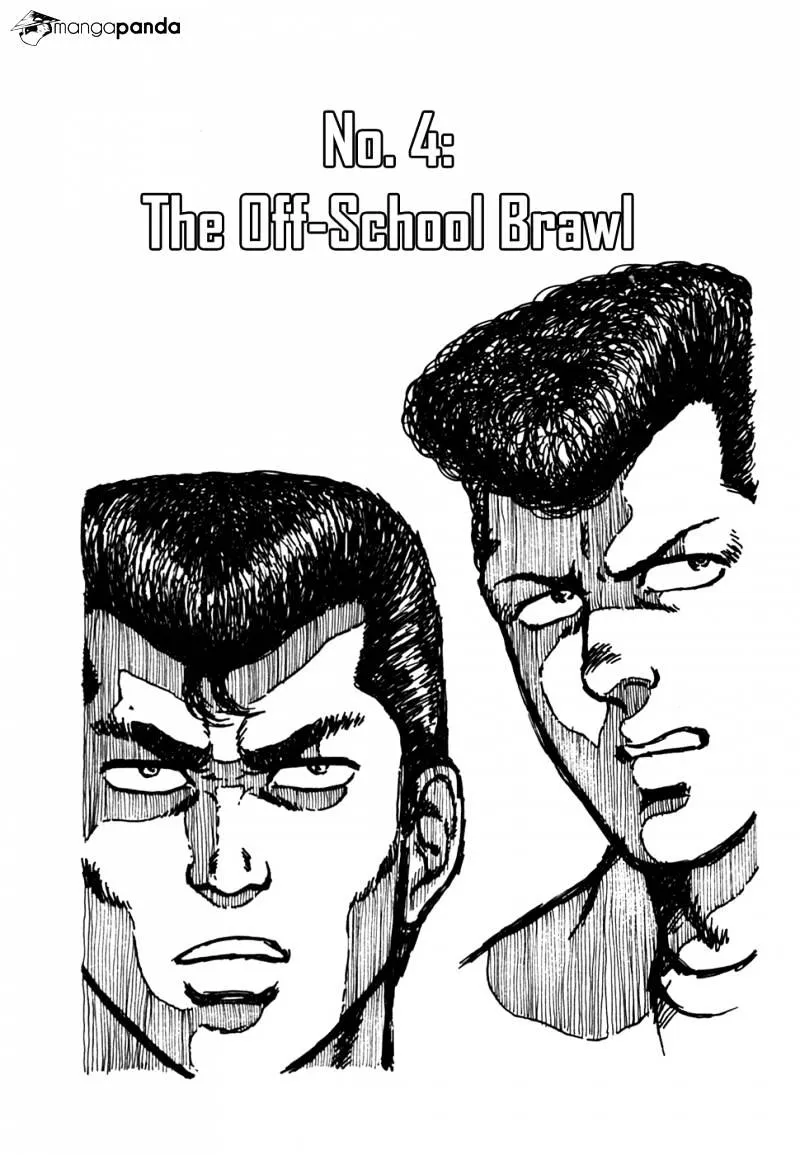 Be-Bop-Highschool Zinmanga X Chapter 4 Page 1