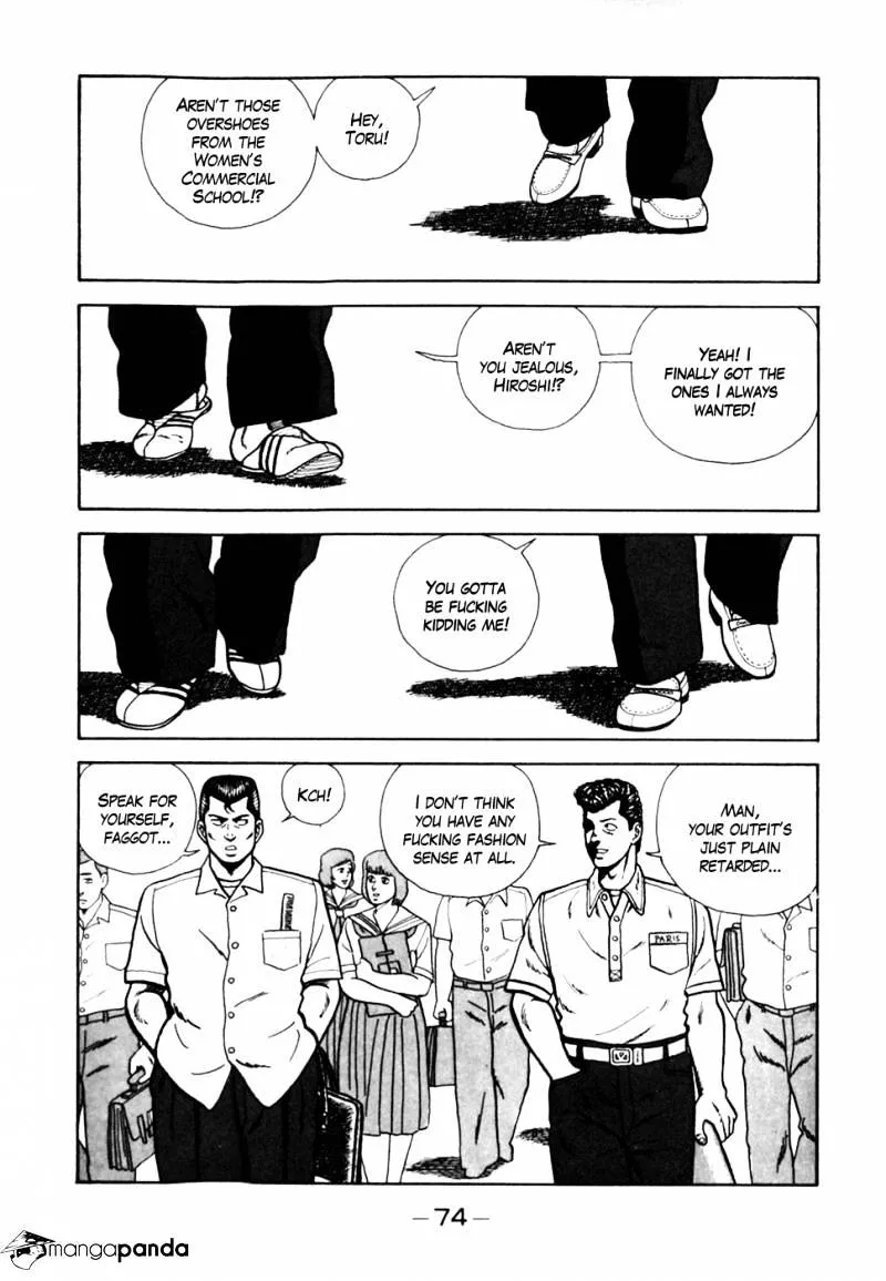 Be-Bop-Highschool Zinmanga X Chapter 4 Page 2