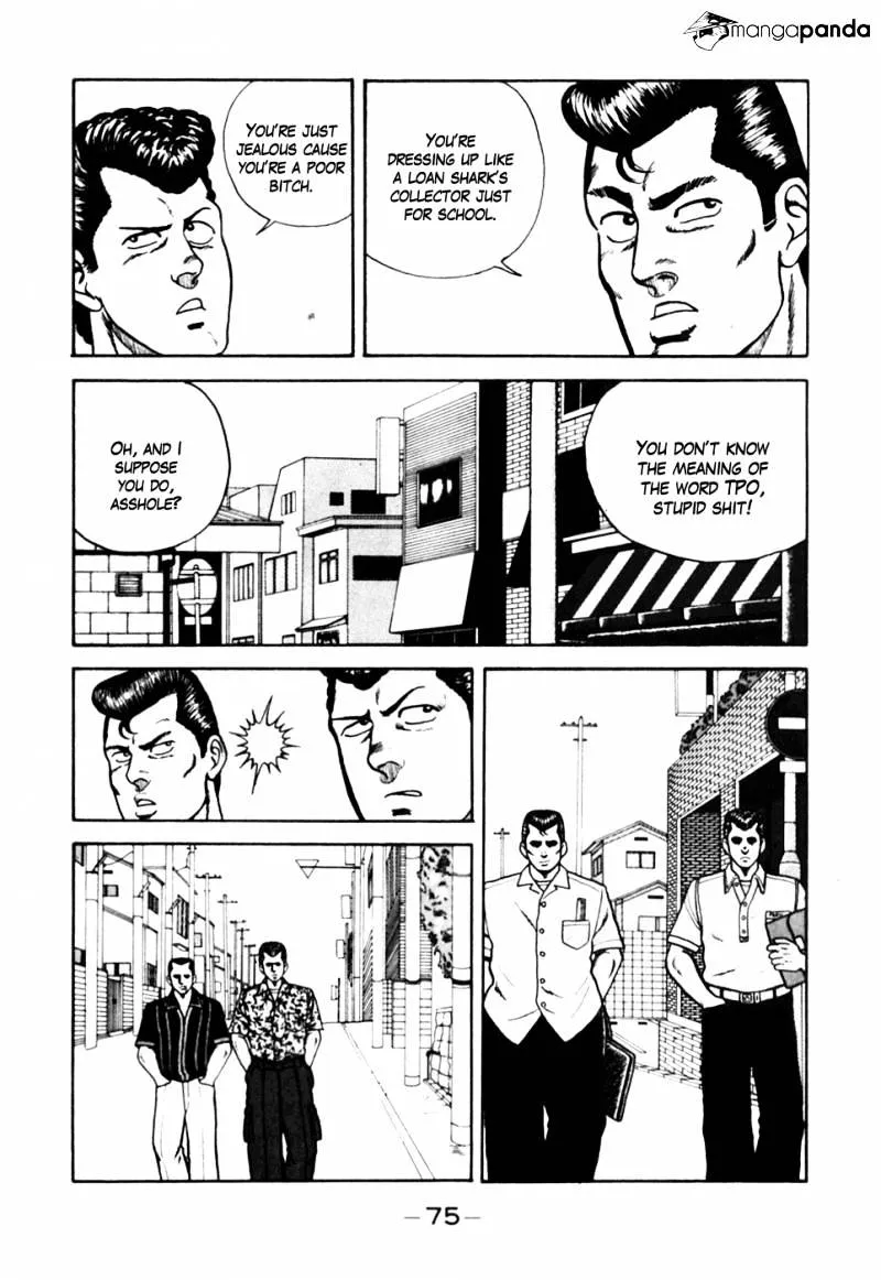 Be-Bop-Highschool Zinmanga X Chapter 4 Page 3