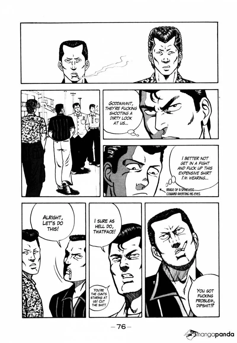 Be-Bop-Highschool Zinmanga X Chapter 4 Page 4