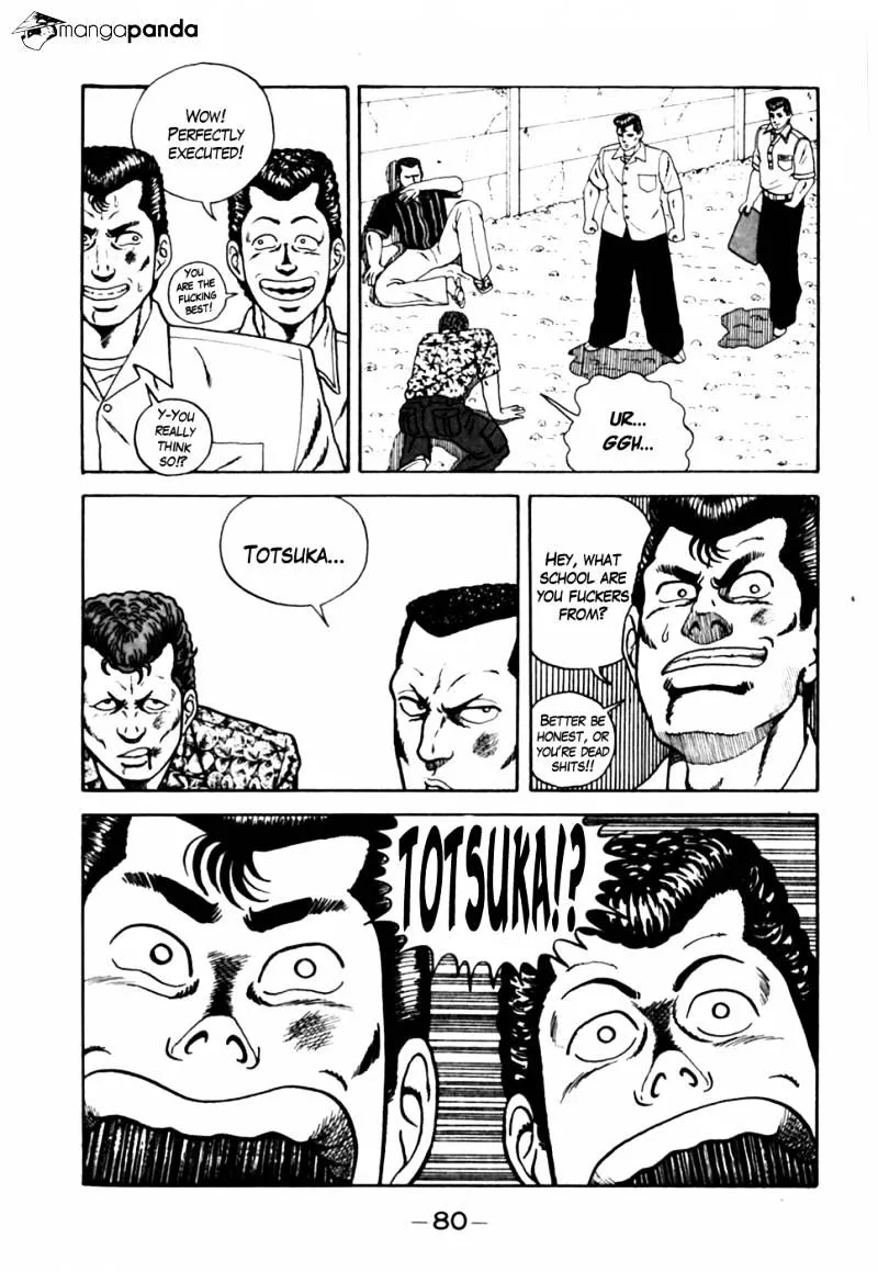 Be-Bop-Highschool Zinmanga X Chapter 4 Page 8