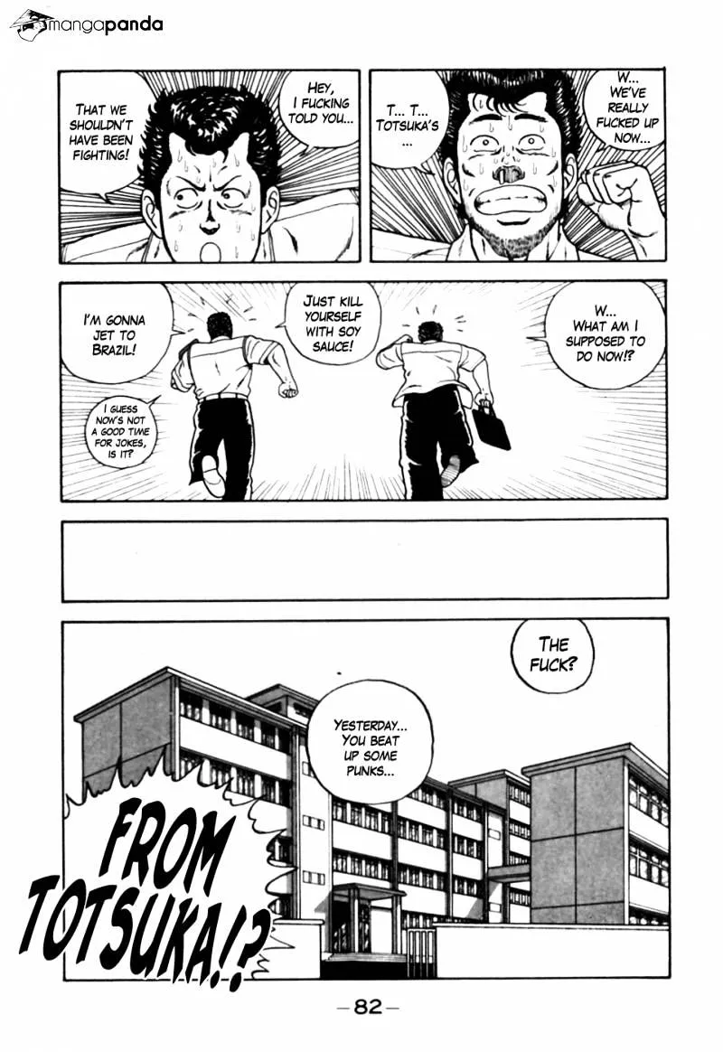 Be-Bop-Highschool Zinmanga X Chapter 4 Page 10