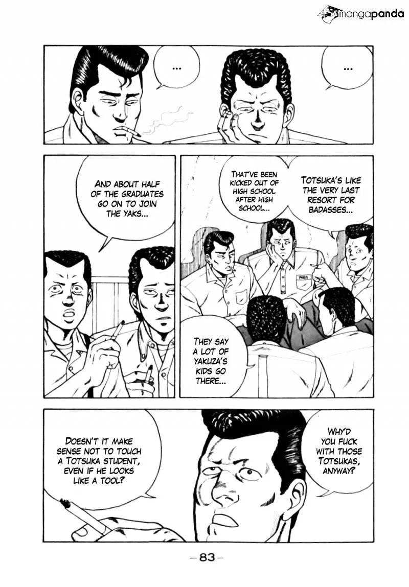 Be-Bop-Highschool Zinmanga X Chapter 4 Page 11