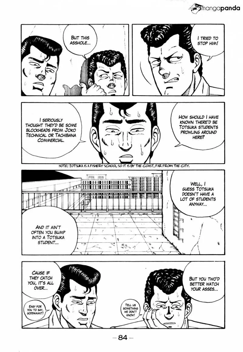 Be-Bop-Highschool Zinmanga X Chapter 4 Page 12