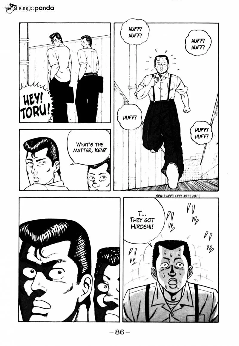 Be-Bop-Highschool Zinmanga X Chapter 4 Page 14