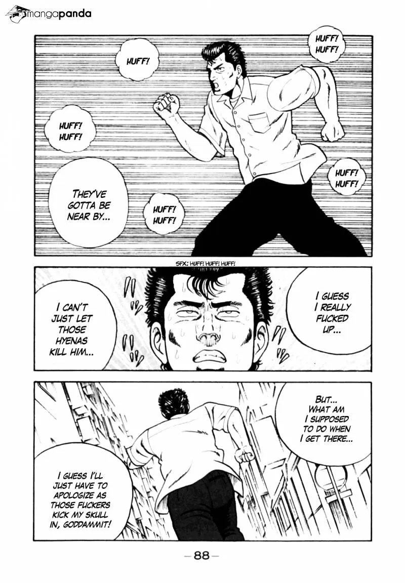 Be-Bop-Highschool Zinmanga X Chapter 4 Page 16