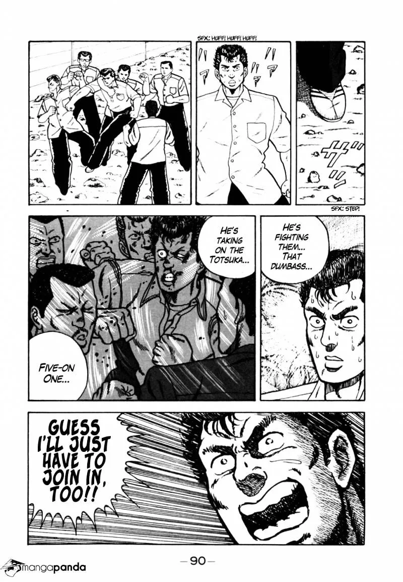 Be-Bop-Highschool Zinmanga X Chapter 4 Page 18