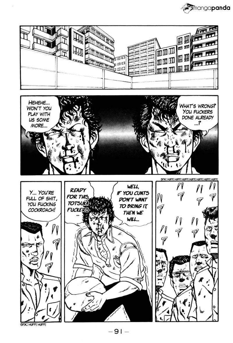 Be-Bop-Highschool Zinmanga X Chapter 4 Page 19