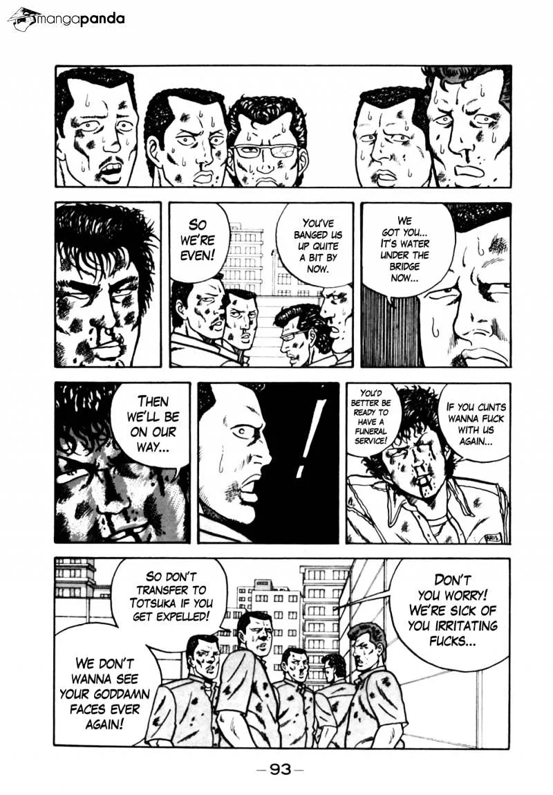 Be-Bop-Highschool Zinmanga X Chapter 4 Page 21