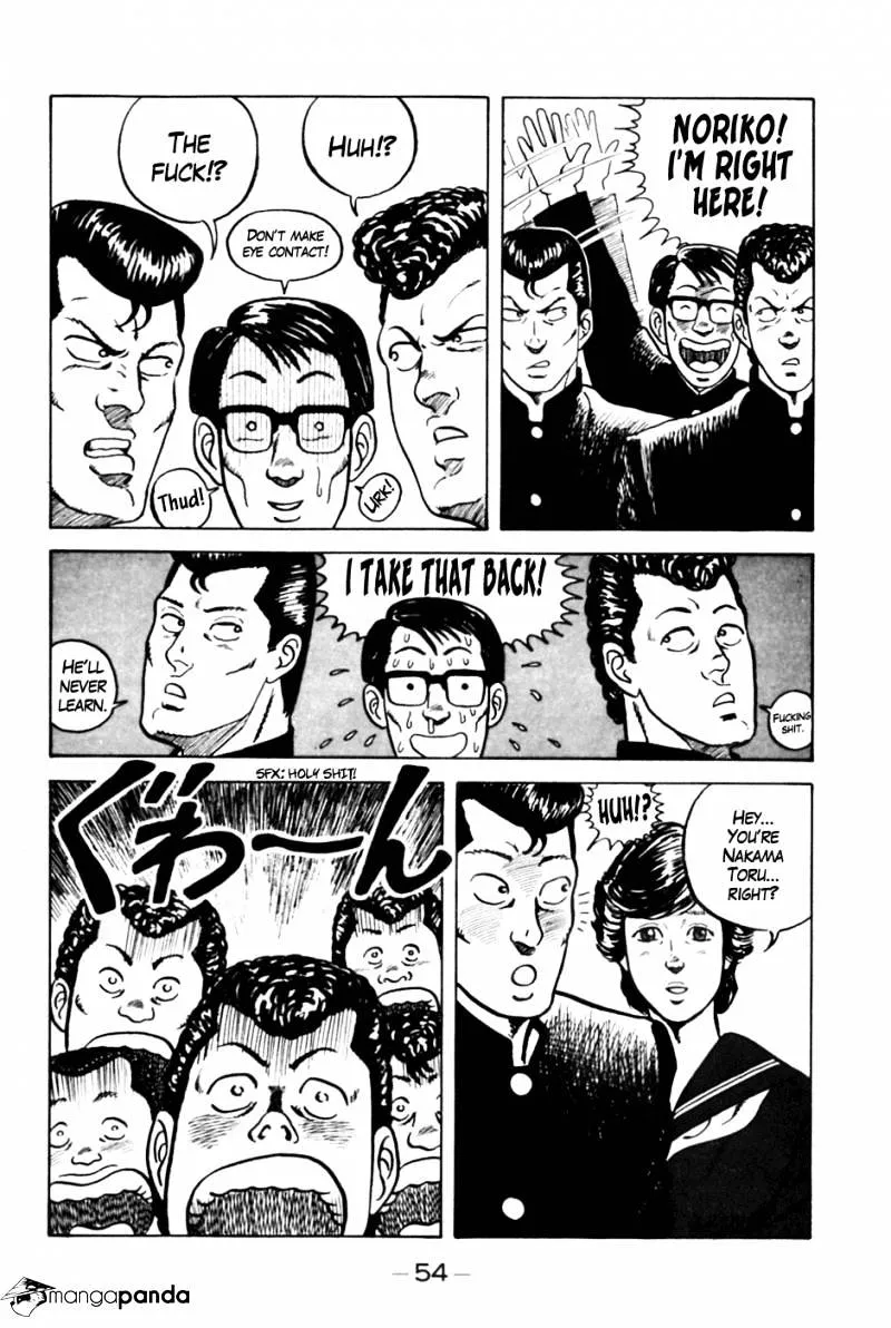 Be-Bop-Highschool Zinmanga X Chapter 3 Page 4