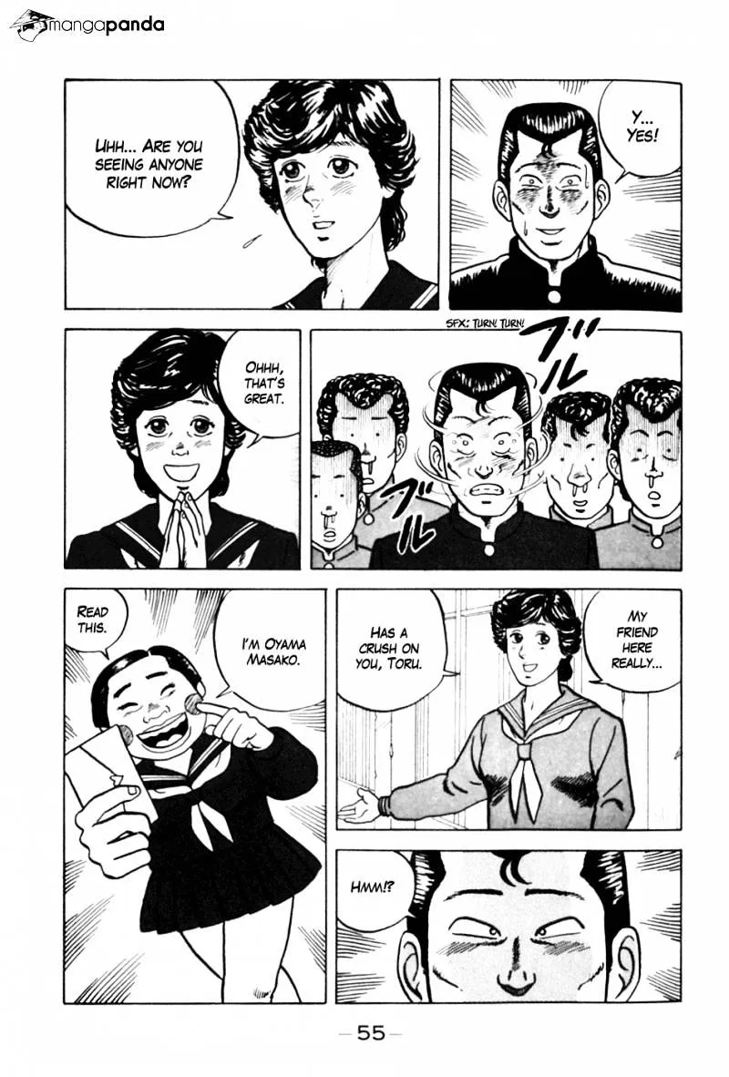 Be-Bop-Highschool Zinmanga X Chapter 3 Page 5