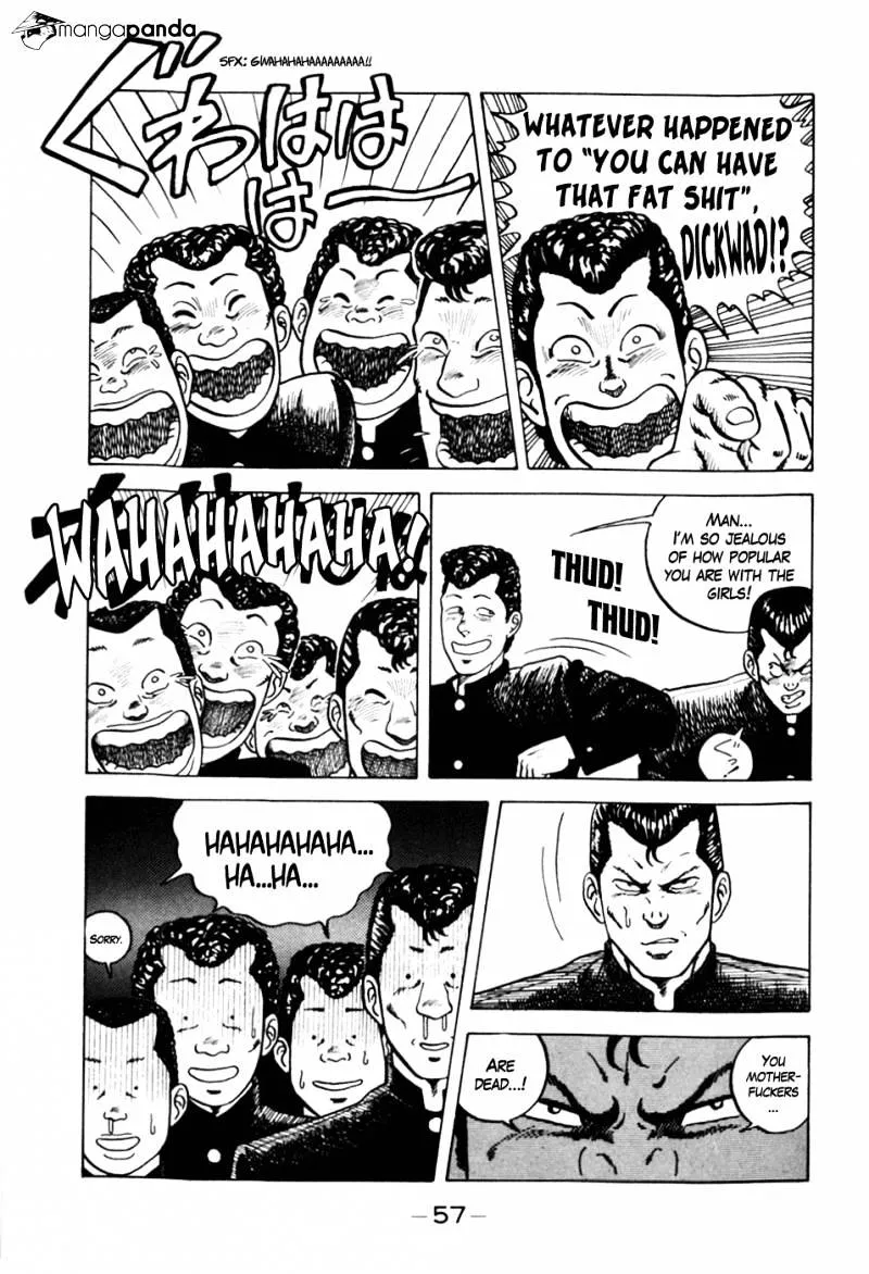 Be-Bop-Highschool Zinmanga X Chapter 3 Page 7