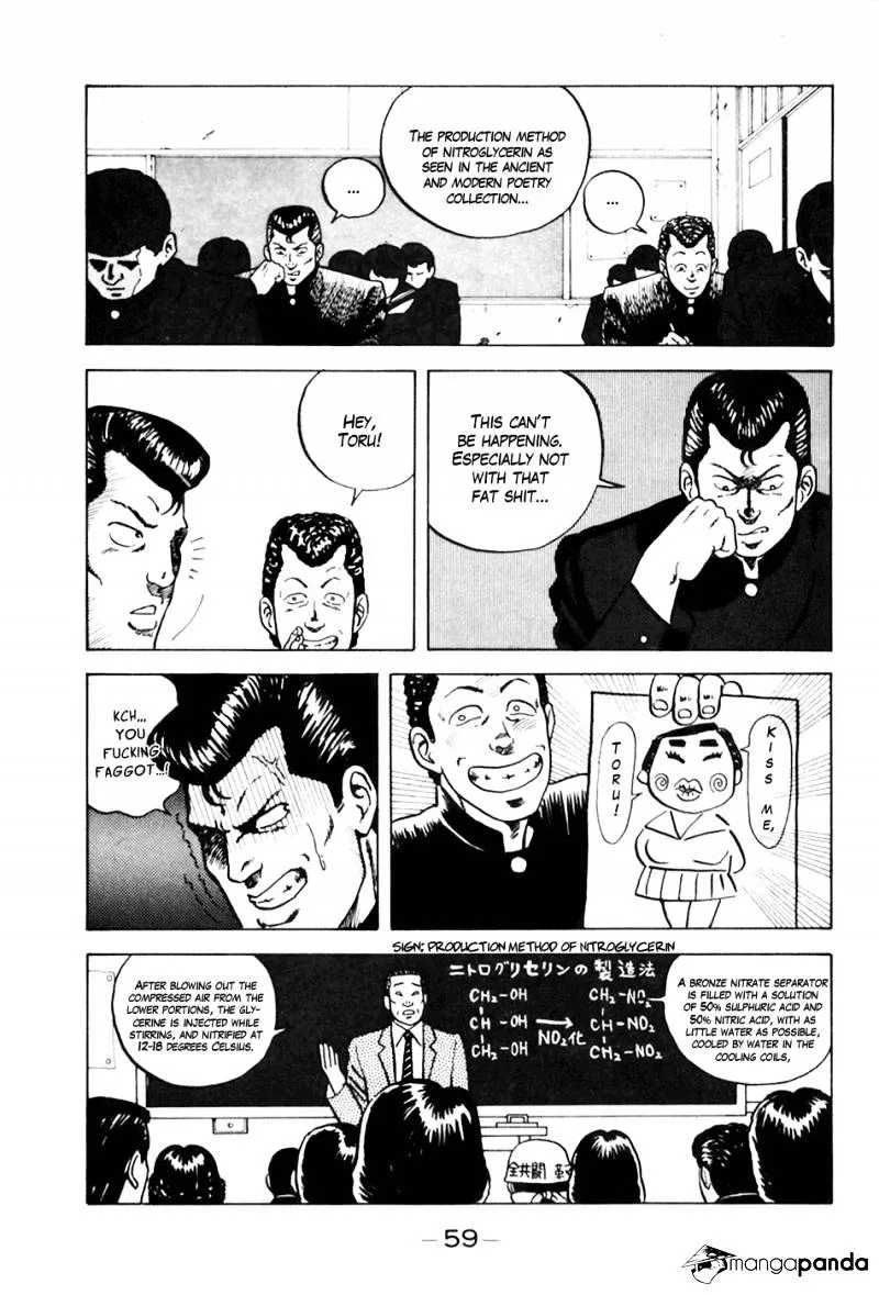 Be-Bop-Highschool Zinmanga X Chapter 3 Page 9